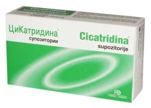 ЦиКатридина супозитории - 10 бр.