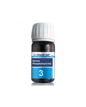 Шуслерова сол №3 - Ферум фосфорикум - 230 табл.