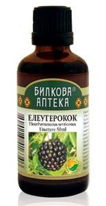 Тинктура "Елеутерокок", сибирски жен-шен за имунната система - 50 мл.