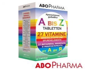 АбоФарма - Витамини и минерали от А до Я - 30/60 табл.