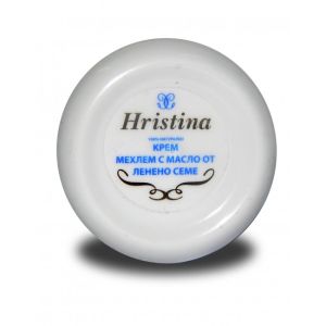 Христина - Крем-мехлем с ленено семе - 50мл.