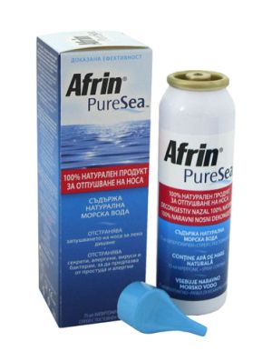 Африн - Pure Sea - хипертоник спрей - 75мл.
