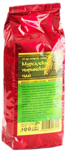 Биохерба - Мурсалски чай (Пирински чай) - 25 гр.