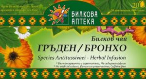 Биохерба - Билков чай Бронхо/Гръден - 20 филтърни пакетчета