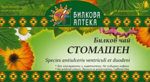 Биохерба - Билков чай "Стомашен" - 20 филтърни пакетчета