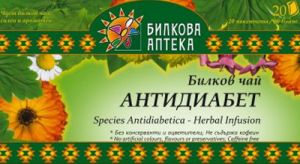 Биохерба - Билков чай "Антидиабет" - 20 филтърни пакетчета