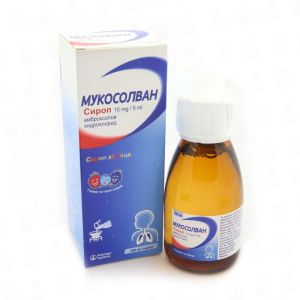 Мукосолван сироп 15 мг./ 5 мл. - 100 мл.