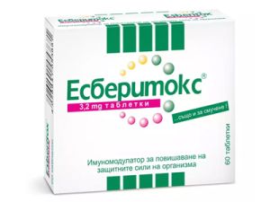 Есберитокс x 60 бр. таблетки