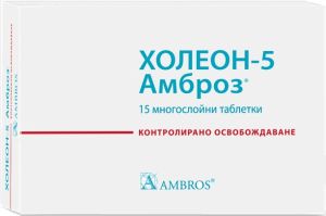 Холеон 5 Амброз табл. х 15 бр.