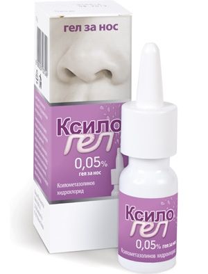 Ксилогел гел за нос 0.05% 10 гр.