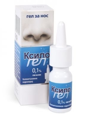 Ксилогел гел за нос 0,1% - 10 мл.