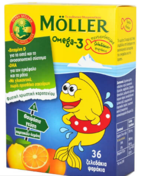 Мьолерс Омега-3 мастни киселини за деца х 36 бр. желирани рибки