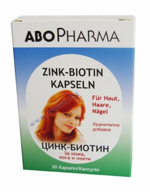 Абофарма Цинк + Биотин - за кожа, коса и нокти х 30 капсули
